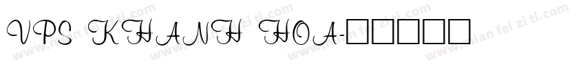 VPS Khanh Hoa字体转换